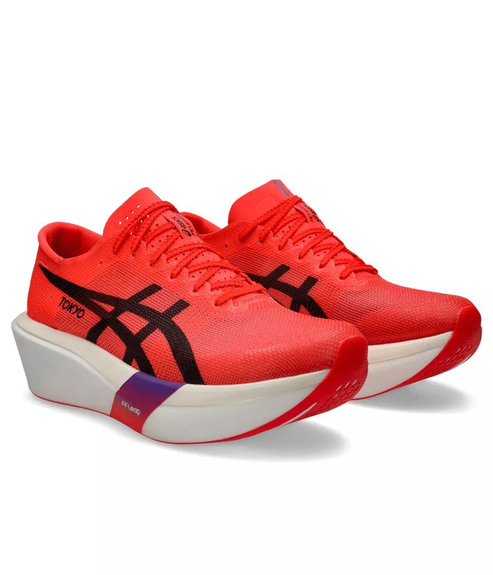 Metaspeed Sky 4 Unisex