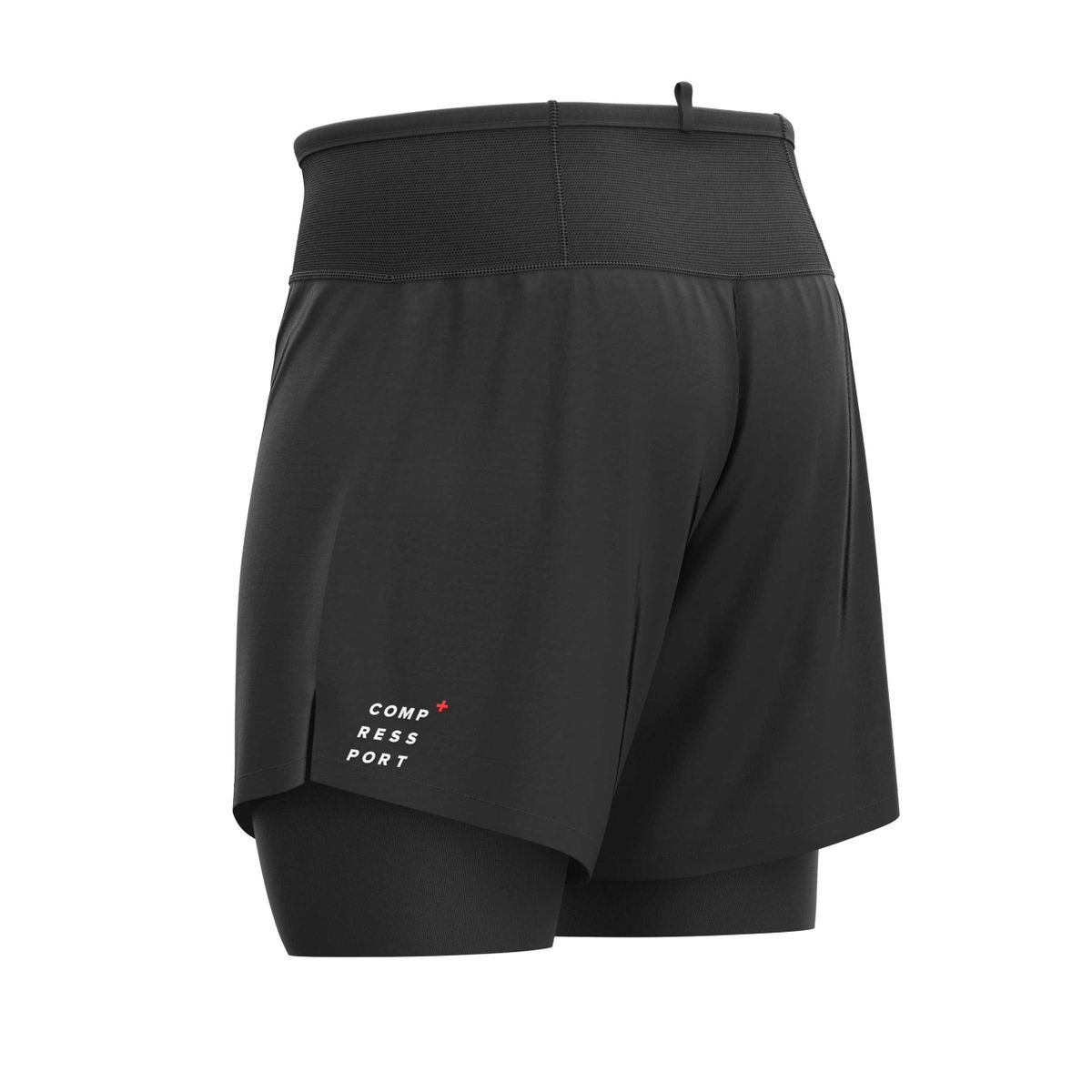 Trail 2 in 1 shorts