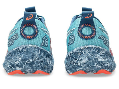 Noosa Tri 16 Herren