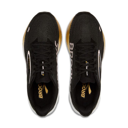 Hyperion Max 2 Damen