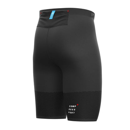 Trail Under Control Short Herren